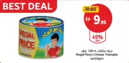 Union Coop Regal Picon Cheese Triangles offer