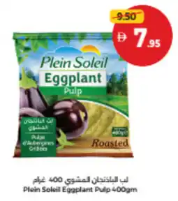 Union Coop Plein Soleil Eggplant Pulp offer