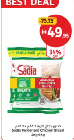Union Coop Sadia Tenderized Chicken Breast offer