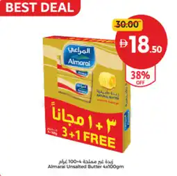 Union Coop Almarai Unsalted Butter offer