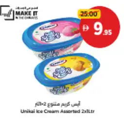 Union Coop Unikai Ice Cream Assorted offer
