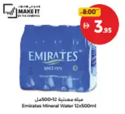 Union Coop Emirates Mineral Water offer