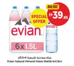 Union Coop Evian Natural Mineral Water Bottle offer