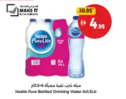 Union Coop Nestle Pure Bottled Drinking Water offer