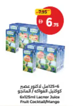 Union Coop Lacnor Juice Fruit Cocktail/Mango offer