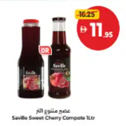 Union Coop Saville Sweet Cherry Compote offer