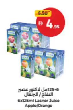 Union Coop Lacnor Juice Apple/Orange offer