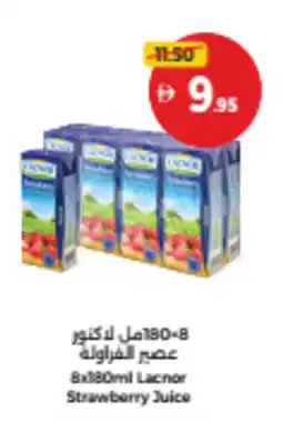 Union Coop Lacnor Strawberry Juice offer