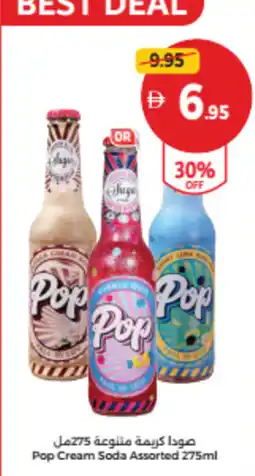 Union Coop Pop Cream Soda Assorted offer