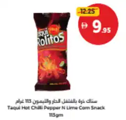 Union Coop Taqui Hot Chilli Pepper N Lime Com Snack offer