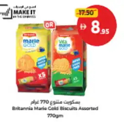 Union Coop Britannia Marie Cold Biscuits Assorted offer