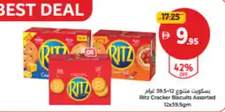 Union Coop Ritz Cracker Biscuits Assorted offer