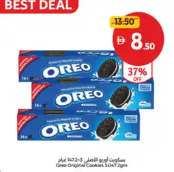 Union Coop Oreo Original Cookies offer