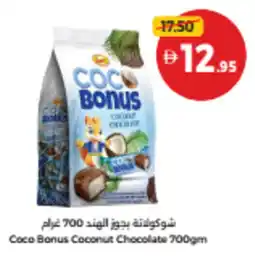Union Coop Coco Bonus Coconut Chocolate offer