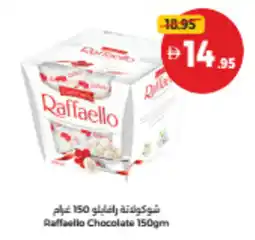 Union Coop Raffaello Chocolate offer