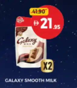 Union Coop Galaxy smooth milk offer