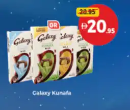Union Coop Galaxy Kunafa offer