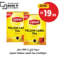 Union Coop Lipton Yellow Label Tea offer