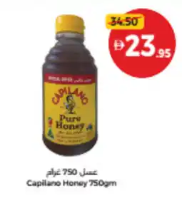 Union Coop Capilano Honey offer