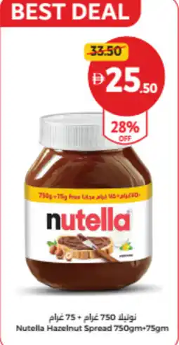 Union Coop Nutella Hazelnut Spread offer