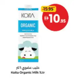 Union Coop Koita Organic Milk offer