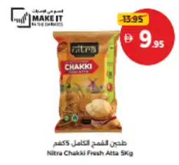 Union Coop Nitra Chakki Fresh Atta offer