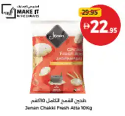 Union Coop Jenan Chakki Fresh Atta offer