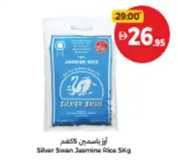 Union Coop Silver Swan Jasmine Rice offer