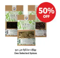 Union Coop Deo Selected Spices offer
