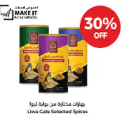 Union Coop Liwa Cate Selected Spices offer