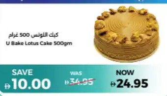 Union Coop U Bake Lotus Cake offer