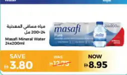 Union Coop Masafi Mineral Water offer