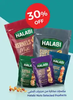 Union Coop Halabi Nuts Selected Products offer