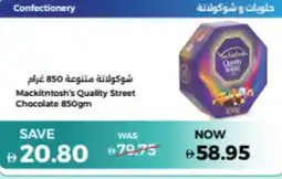 Union Coop Mackintosh's Quality Street Chocolate offer