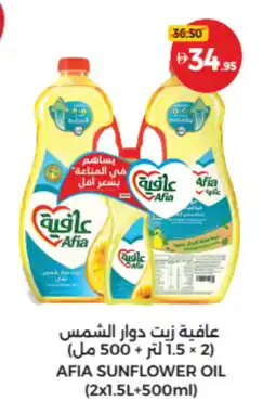 Union Coop Afia sunflower oil offer