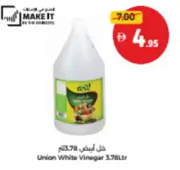 Union Coop Union White Vinegar offer