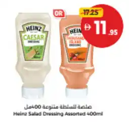 Union Coop Heinz Salad Dressing Assorted offer
