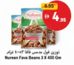Union Coop Nureen Fava Beans offer
