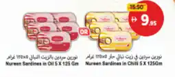 Union Coop Nureen sardines in oil offer