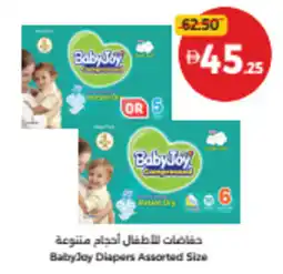 Union Coop BabyJoy Diapers Assorted Size offer
