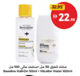 Union Coop Beesline Roll-On + Micellar Water offer