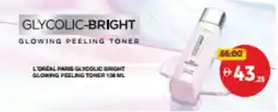 Union Coop L'oreal paris glycolic bright glowing peeling toner offer