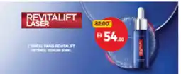 Union Coop L'oreal paris revitalift retinol serum offer