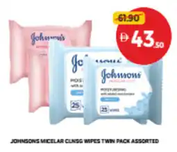 Union Coop Johnsons micelar clnsg wipes twin pack assorted offer