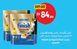 Union Coop Finish ultimate plus lemon offer