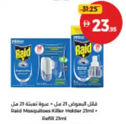 Union Coop Raid Mosquitoes Killer Holder offer