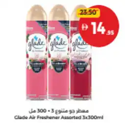 Union Coop Clade Air Freshener Assorted offer