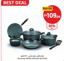 Union Coop Homeway Marble Cookware Set offer