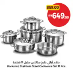 Union Coop Korkmaz Stainless Steel Cookware Set offer