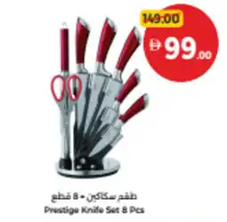 Union Coop Prestige Knife Set offer